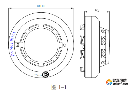 探測器外形示意圖