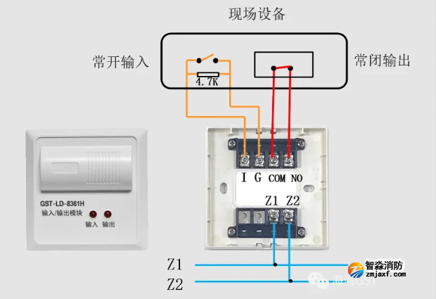 海灣消防GST-LD-8361H兩線制模塊接線圖