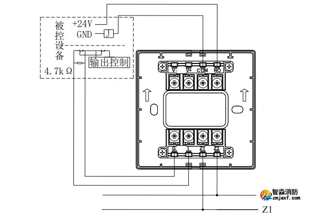 GST-LD-8365H輸入/輸出模塊接線