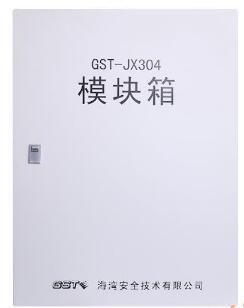 GST-JX304模塊箱