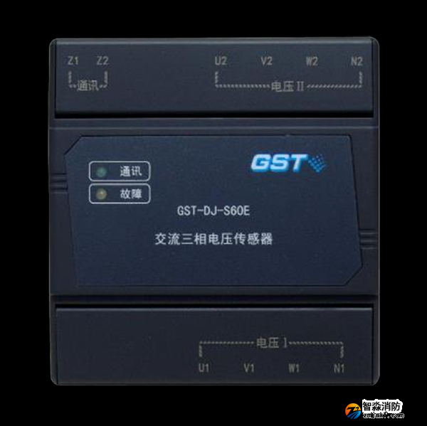 海灣交流三相電壓傳感器GST-DJ-S60E