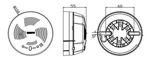 GST-BR001F探測(cè)器及底座，示意圖